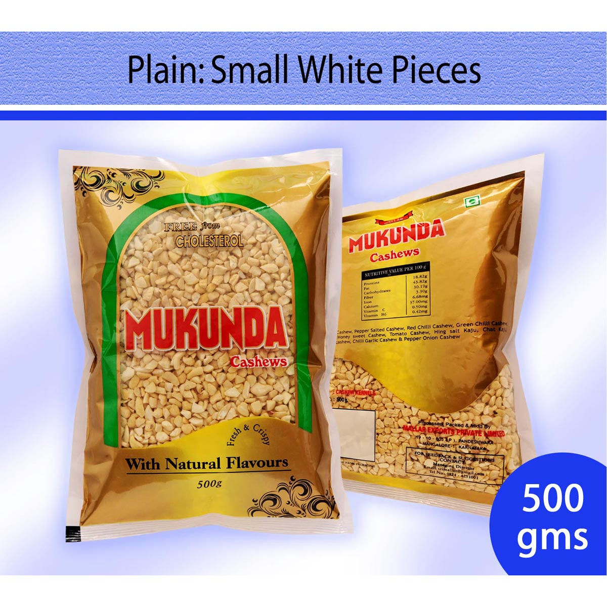 Plain Small White Pieces : Dry Fruits & Nuts - Mangalore Spice