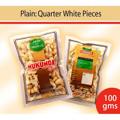 Plain Quarter White Pieces : Dry Fruits & Nuts - Mangalore Spice