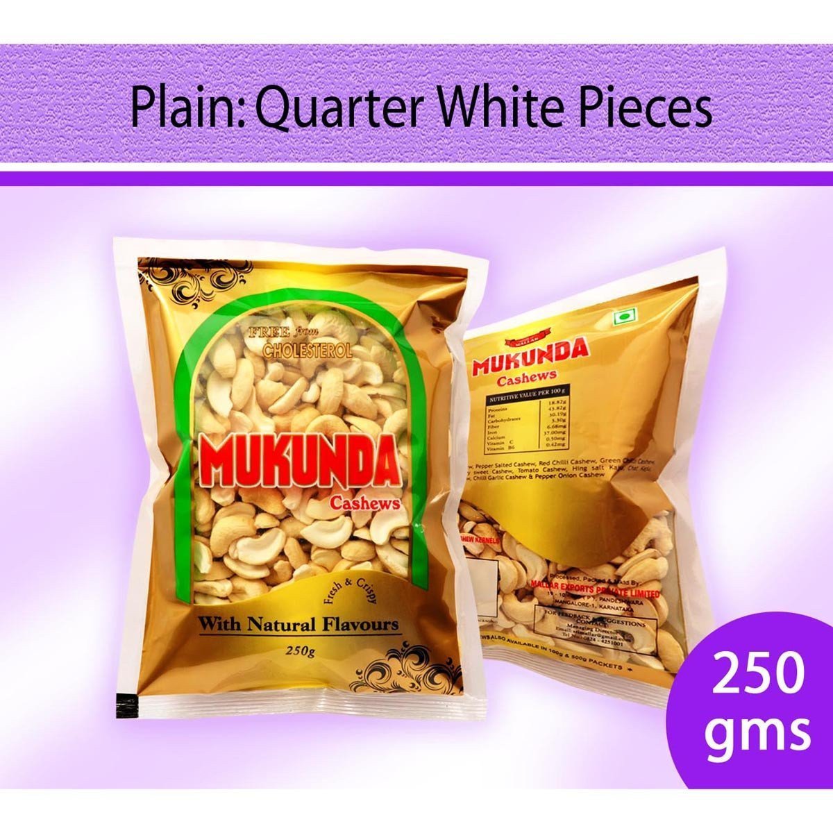 Plain Quarter White Pieces : Dry Fruits & Nuts - Mangalore Spice