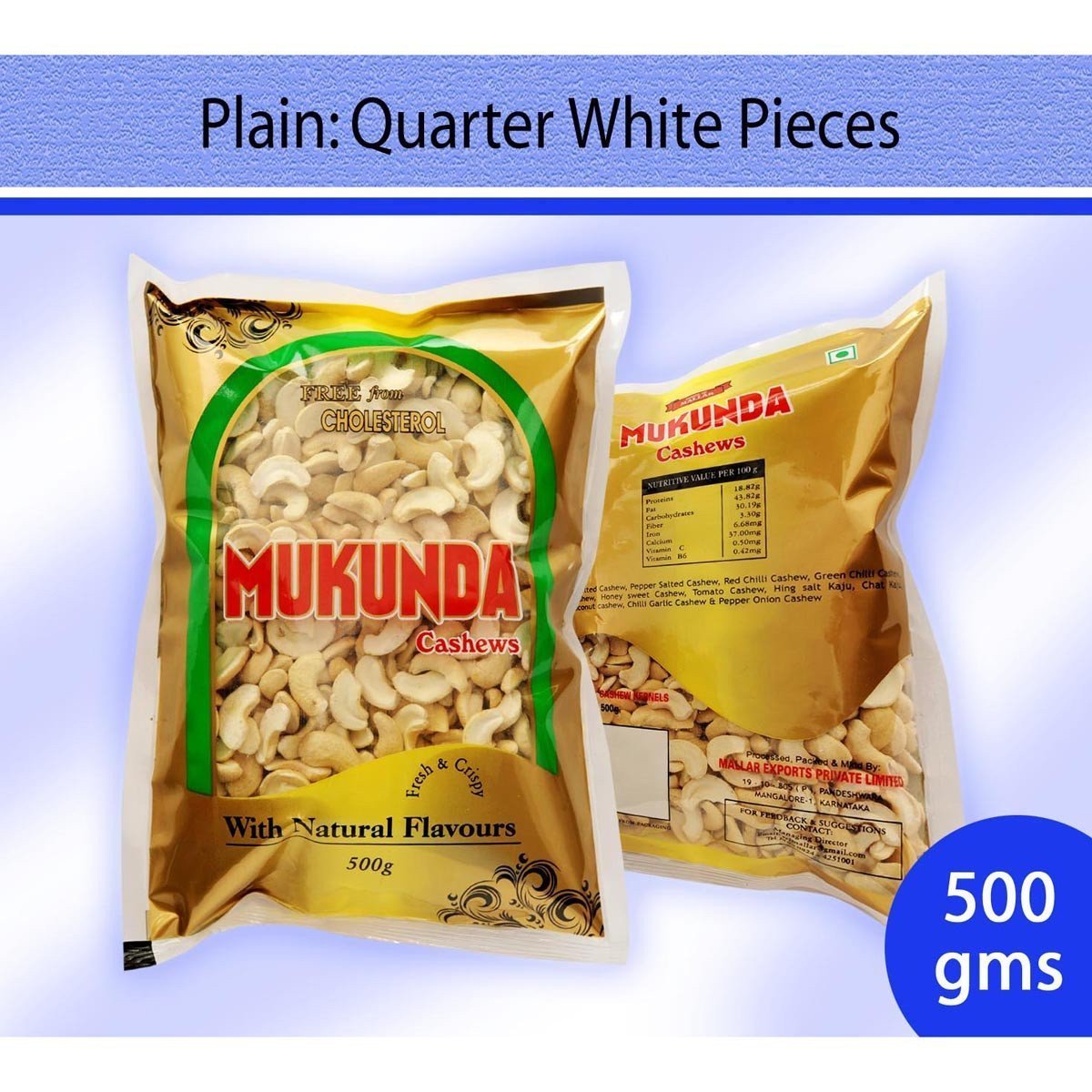 Plain Quarter White Pieces : Dry Fruits & Nuts - Mangalore Spice