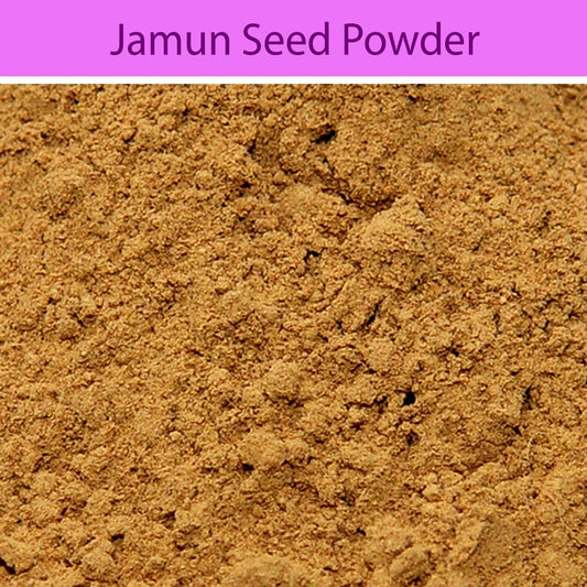 Jamun Seed Powder : Herbs - Mangalore Spice